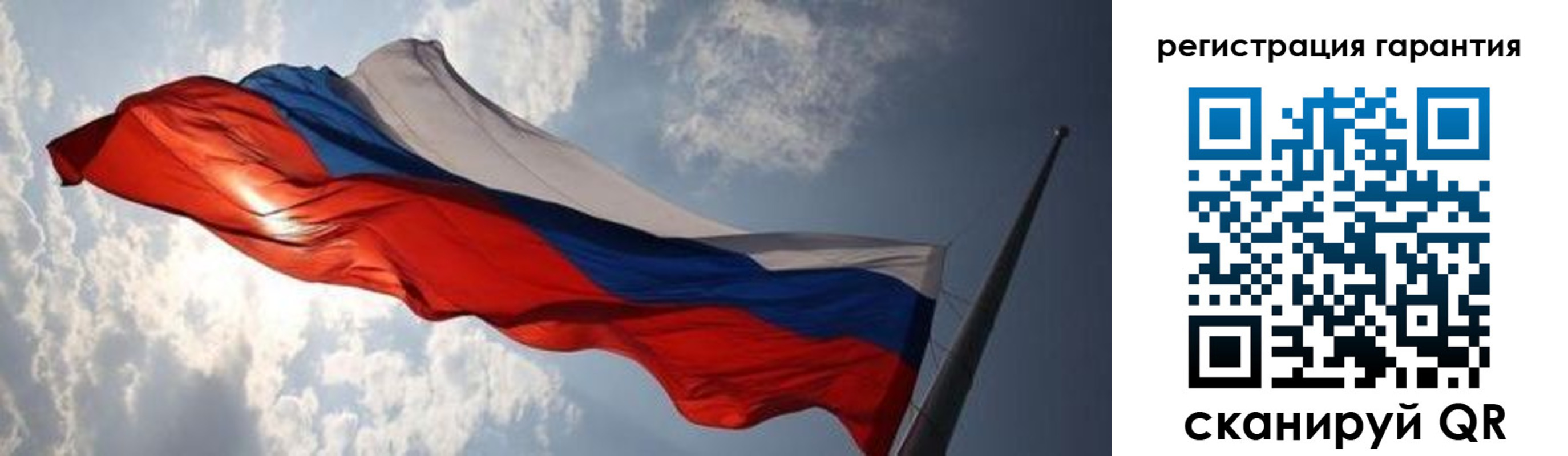 пропишу в квартире в Назрани